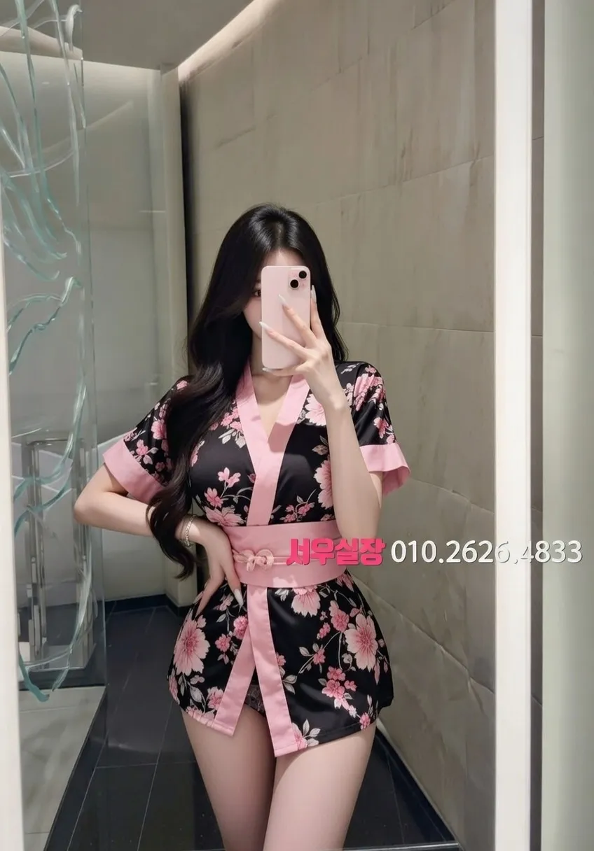 인천역 노래빠 프리미엄 라인업 25번 프로필