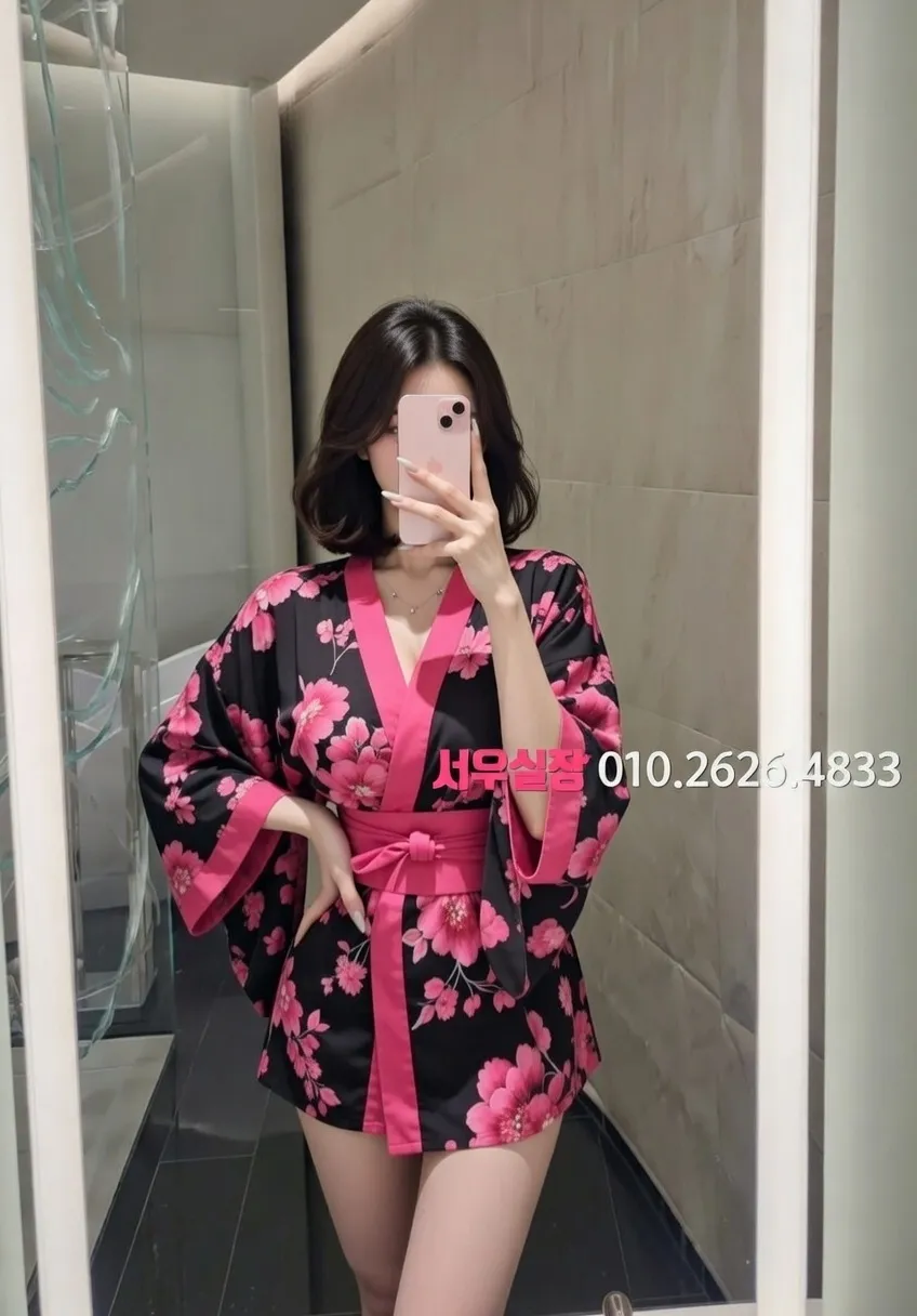 인천역 노래방 프리미엄 라인업 16번 프로필