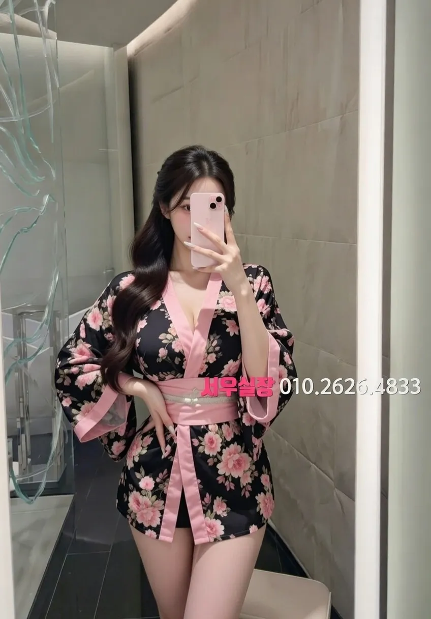 인천역 보도노래방 프리미엄 라인업 4번 프로필