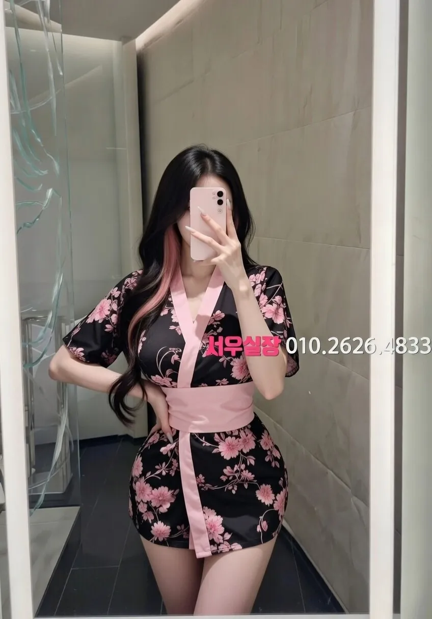 인천역 풀싸롱 프리미엄 라인업 8번 프로필