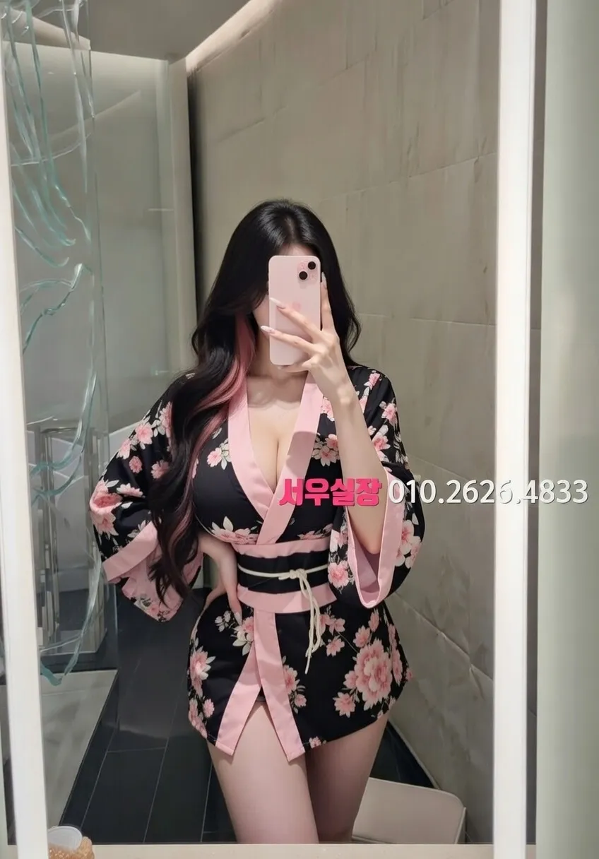 인천역 호빠 프리미엄 라인업 29번 프로필