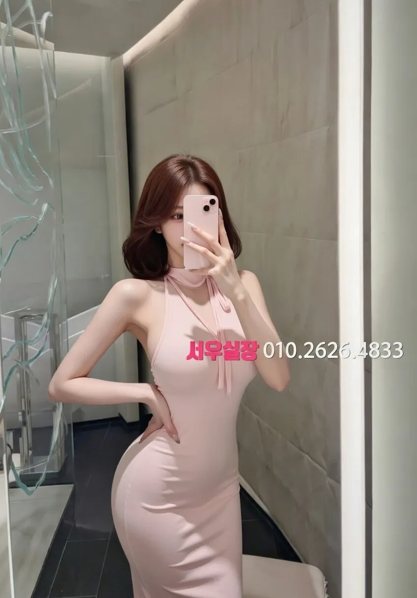 인천역 호빠 프리미엄 라인업 33번 프로필