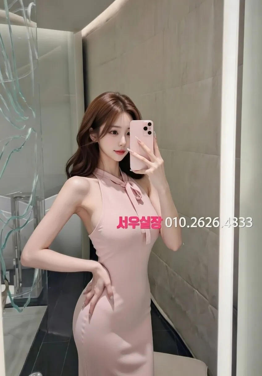 인천역 러시아노래방 프리미엄 라인업 38번 프로필