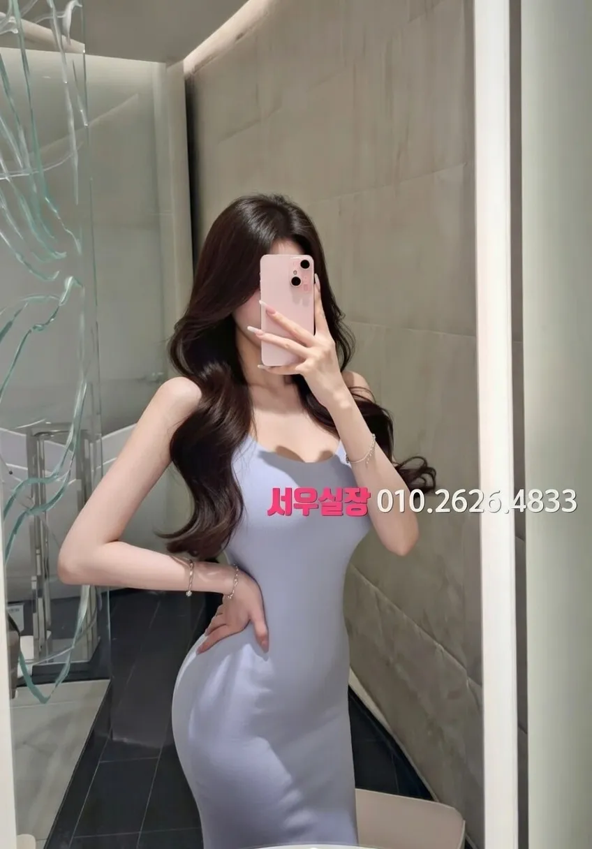 인천역 노래빠 프리미엄 라인업 8번 프로필