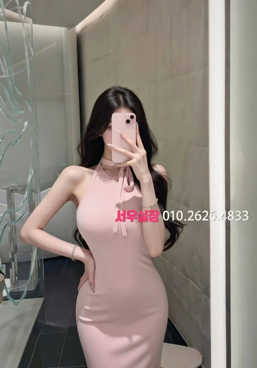 인천역 노래방 추천 및 검증된 최상급 프리미엄 업소 스크린샷