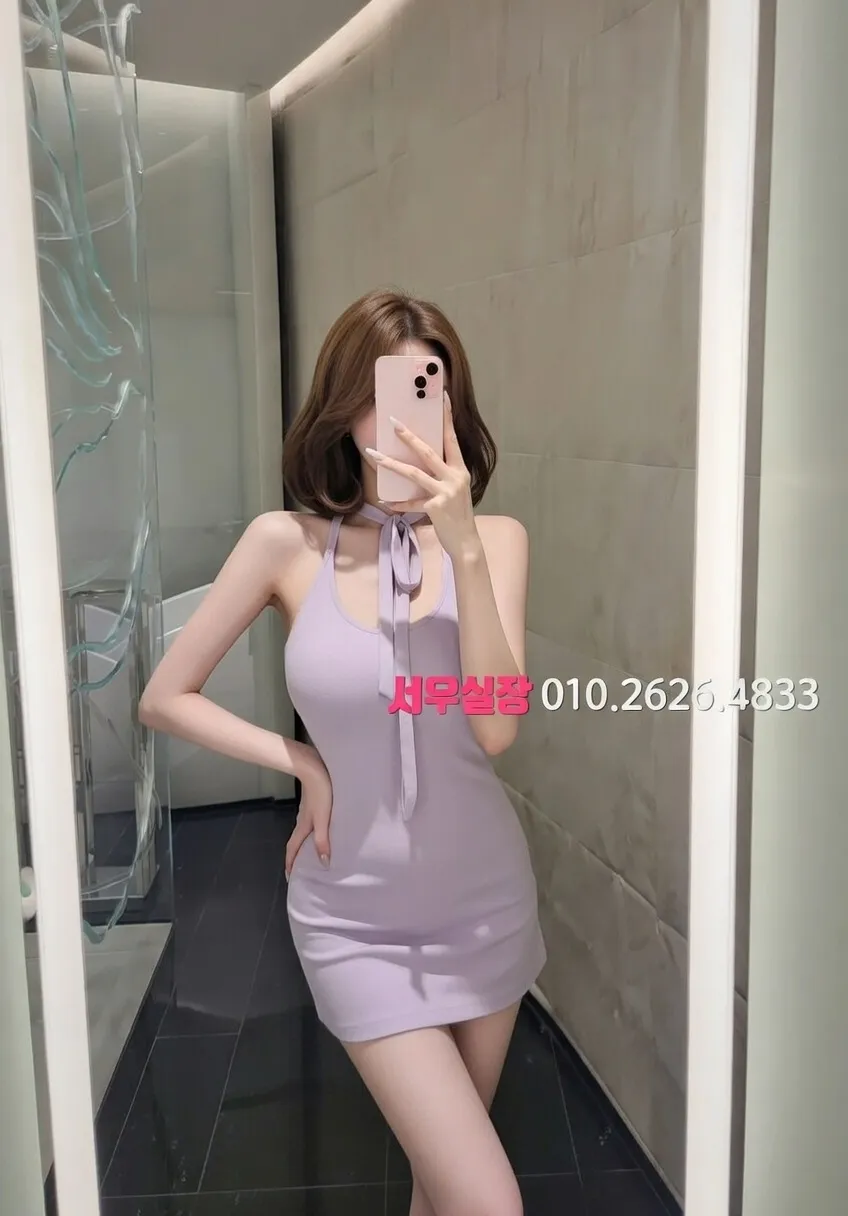 인천역 스탠드바 프리미엄 라인업 6번 프로필