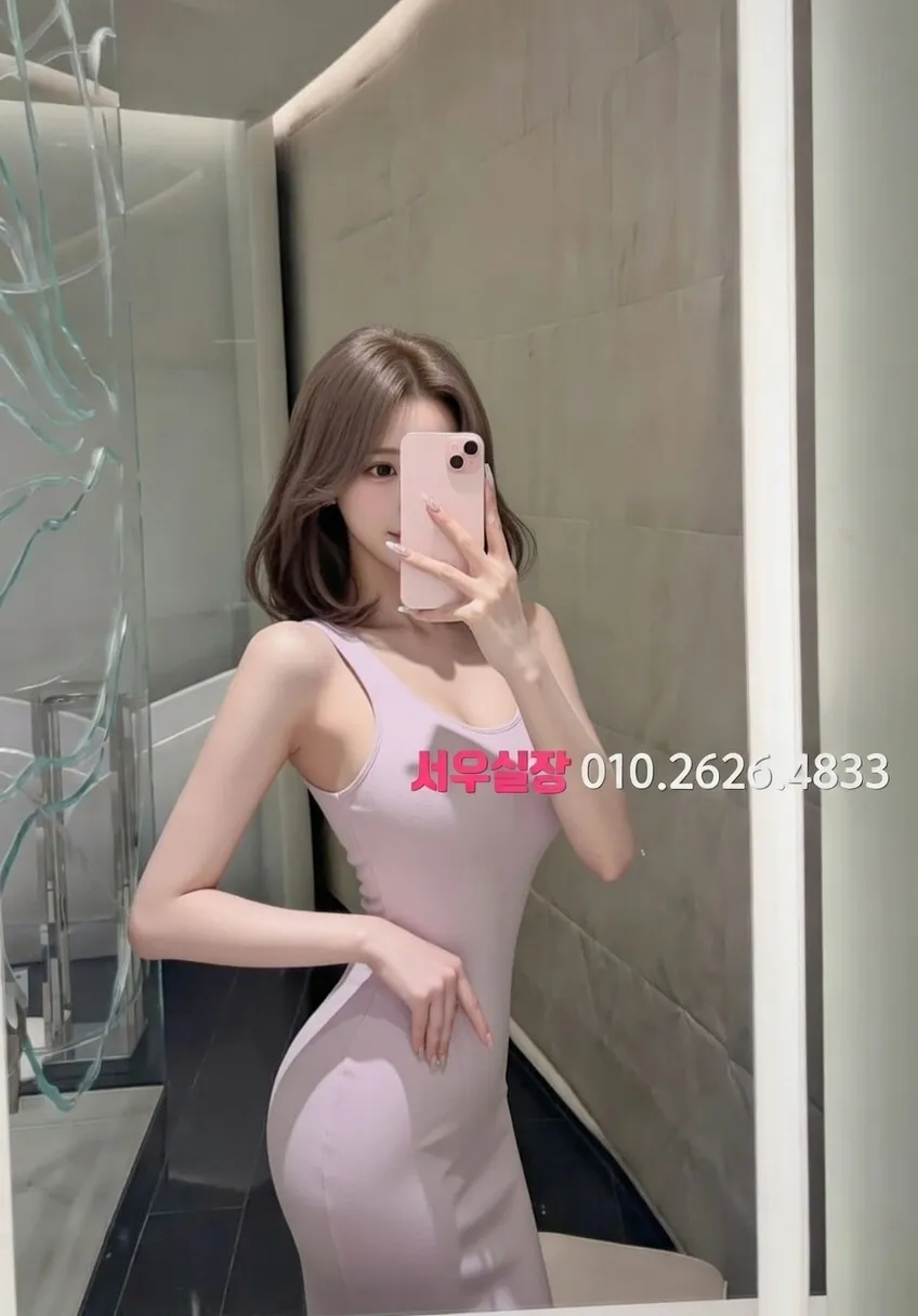 인천역 하이퍼블릭 프리미엄 라인업 29번 프로필