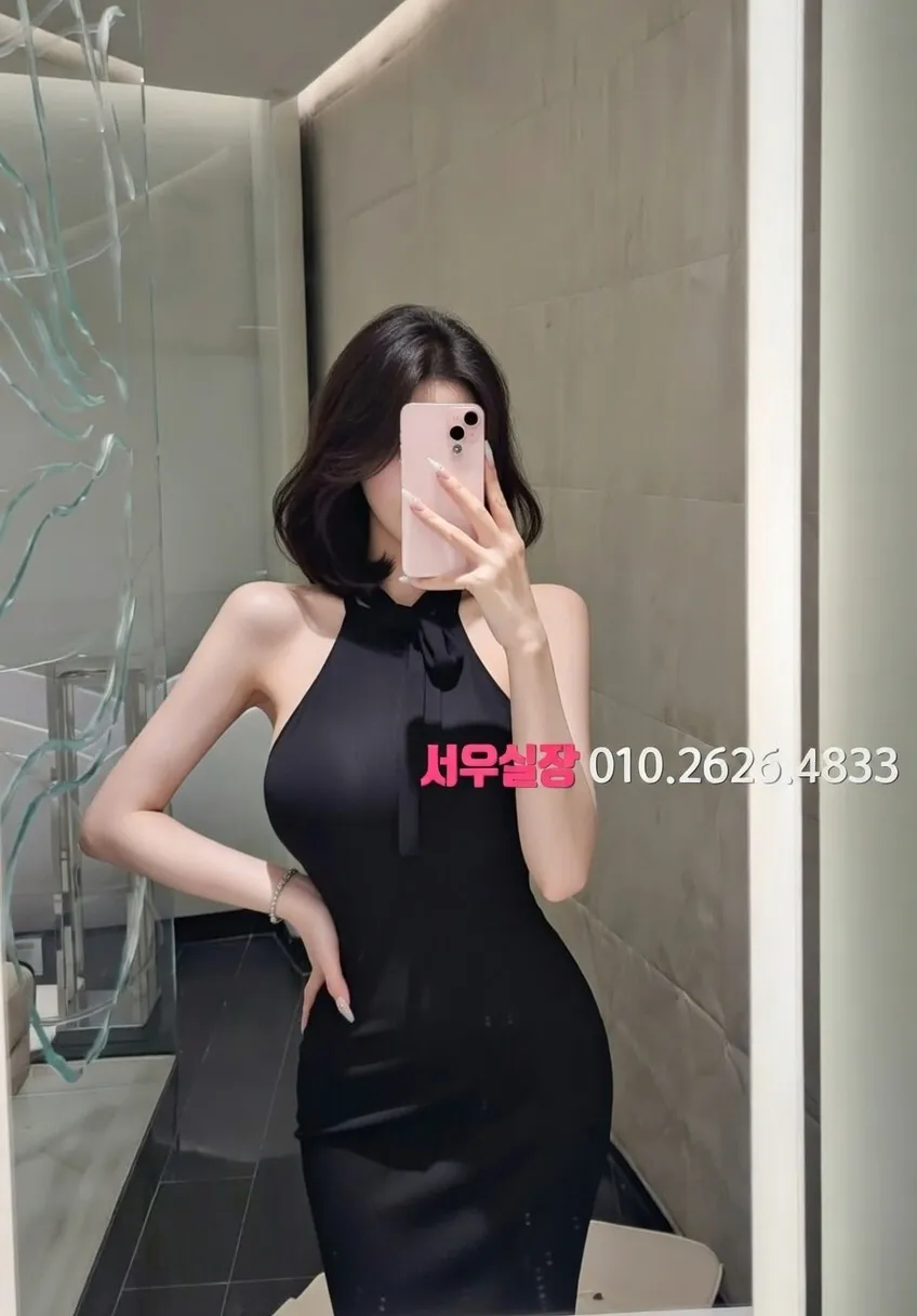 인천역 호빠 프리미엄 라인업 8번 프로필