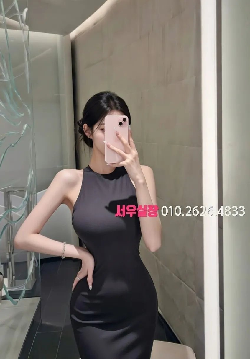 인천역 풀싸롱 프리미엄 라인업 8번 프로필