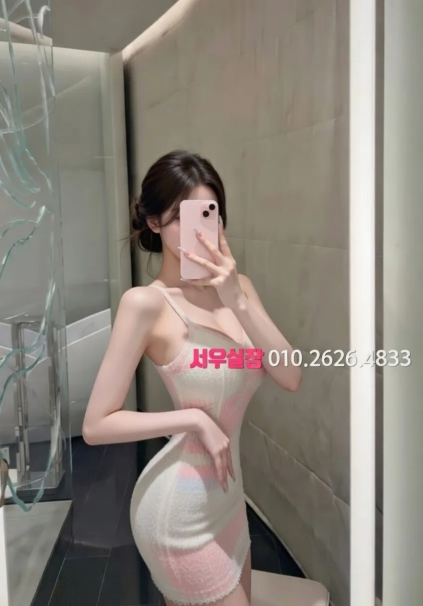 인천역 노래클럽 프리미엄 라인업 26번 프로필