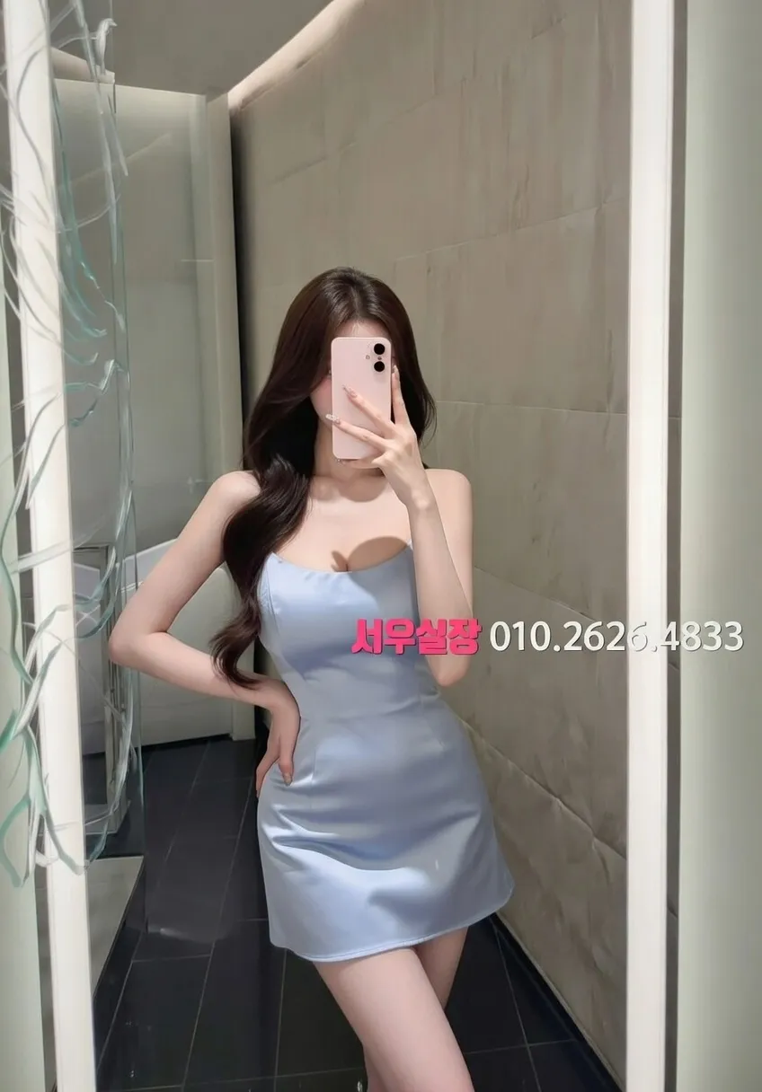 인천역 퍼블릭 프리미엄 라인업 14번 프로필