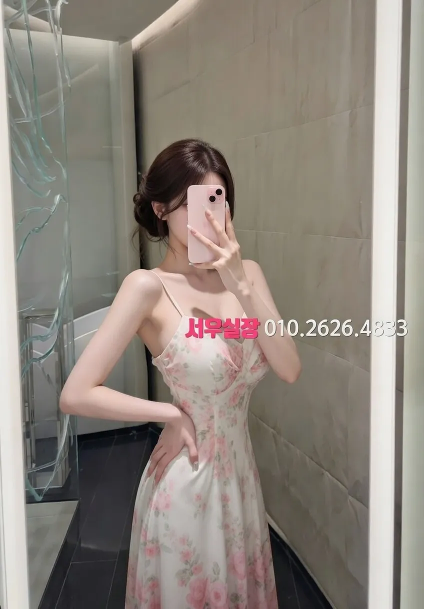 인천역 노래빵 프리미엄 라인업 13번 프로필