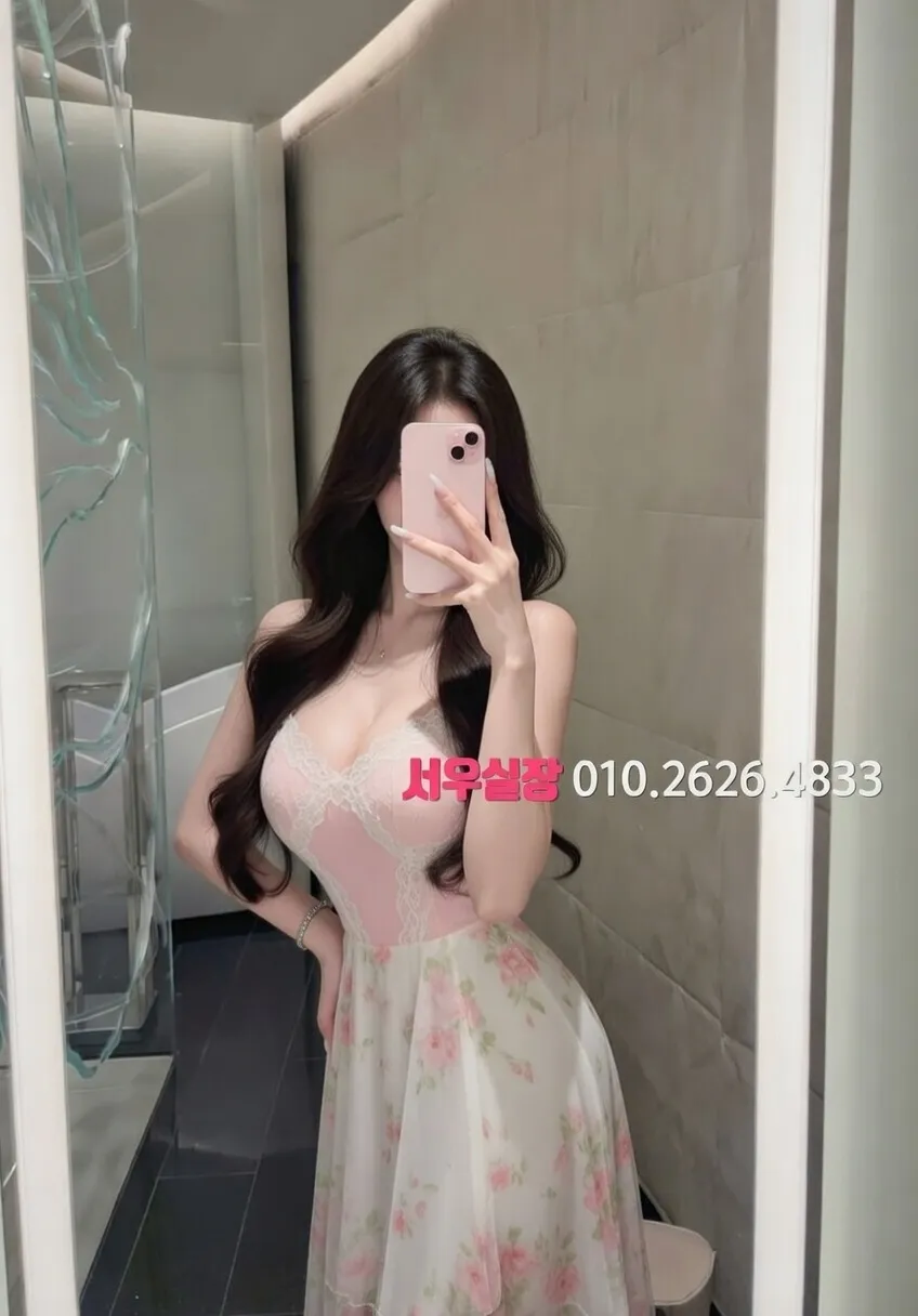 인천역 가라오케 프리미엄 라인업 23번 프로필