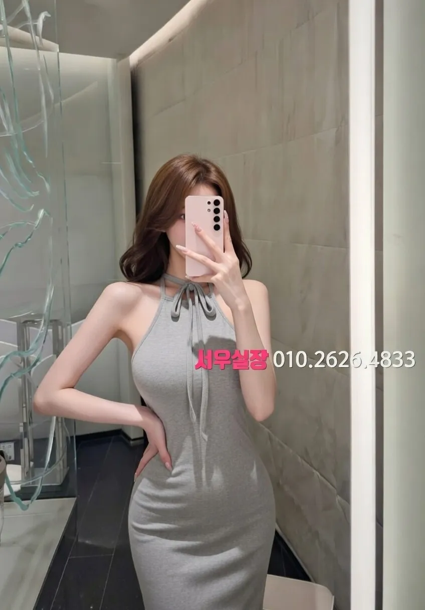 인천역 호빠 프리미엄 라인업 16번 프로필