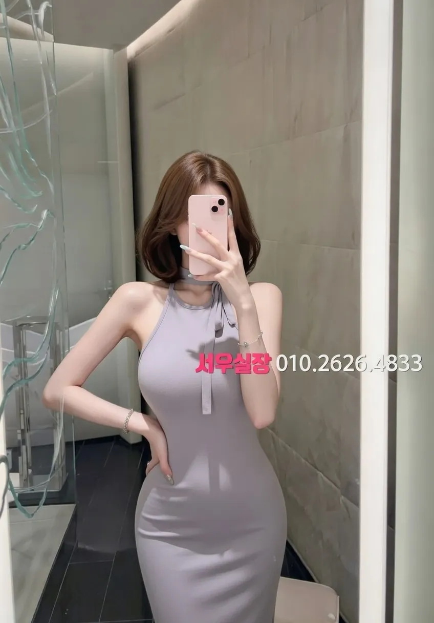 인천역 퍼블릭 프리미엄 라인업 16번 프로필