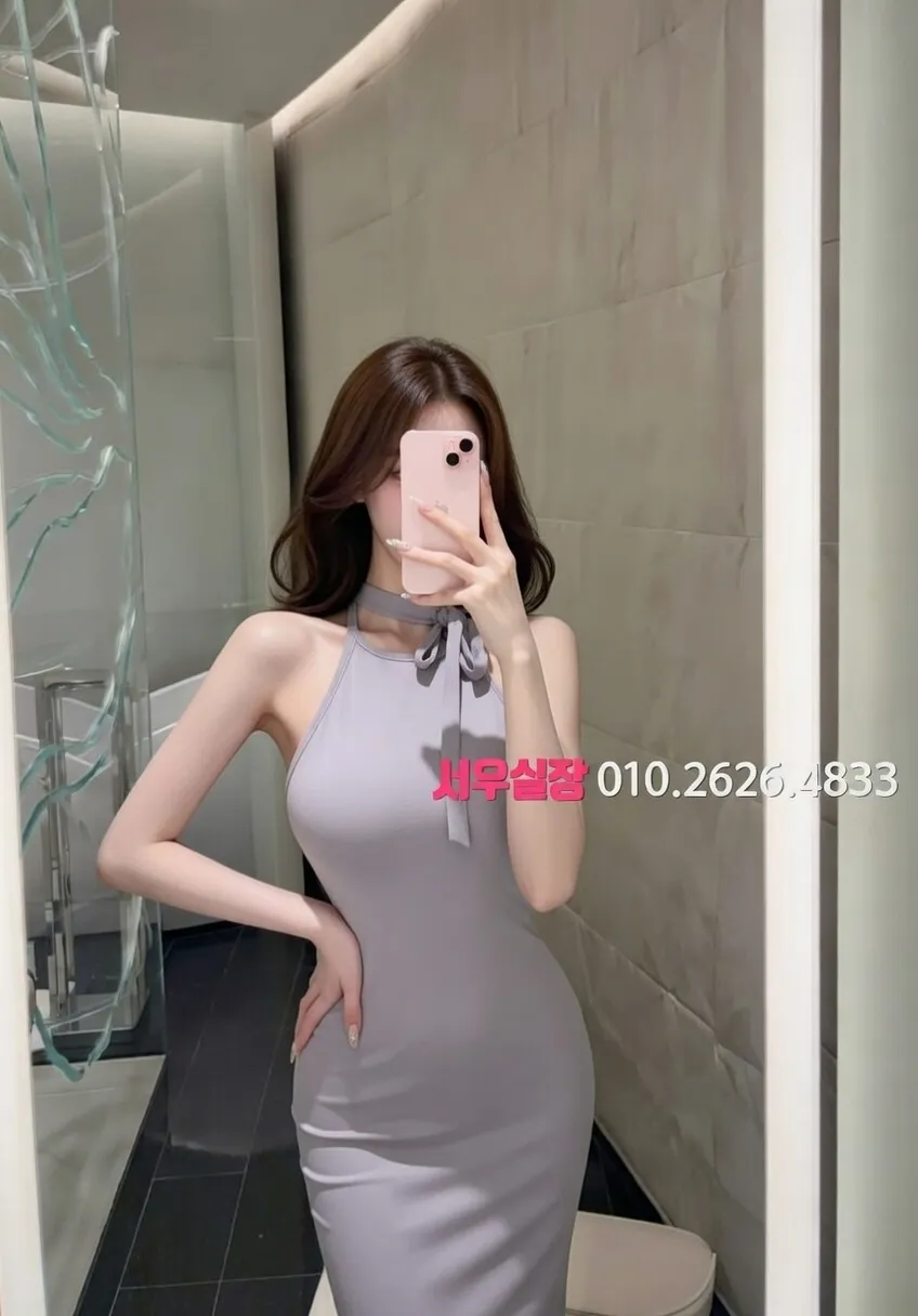 인천역 풀살롱 프리미엄 라인업 11번 프로필