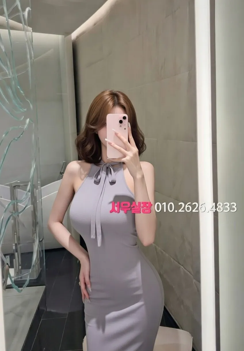 인천역 노래방 프리미엄 라인업 30번 프로필