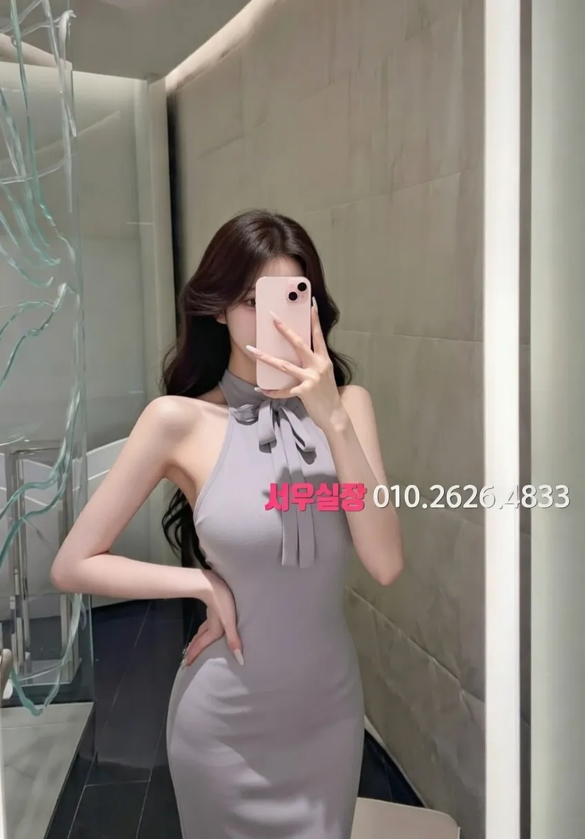 인천역 다국적노래방 프리미엄 라인업 29번 프로필