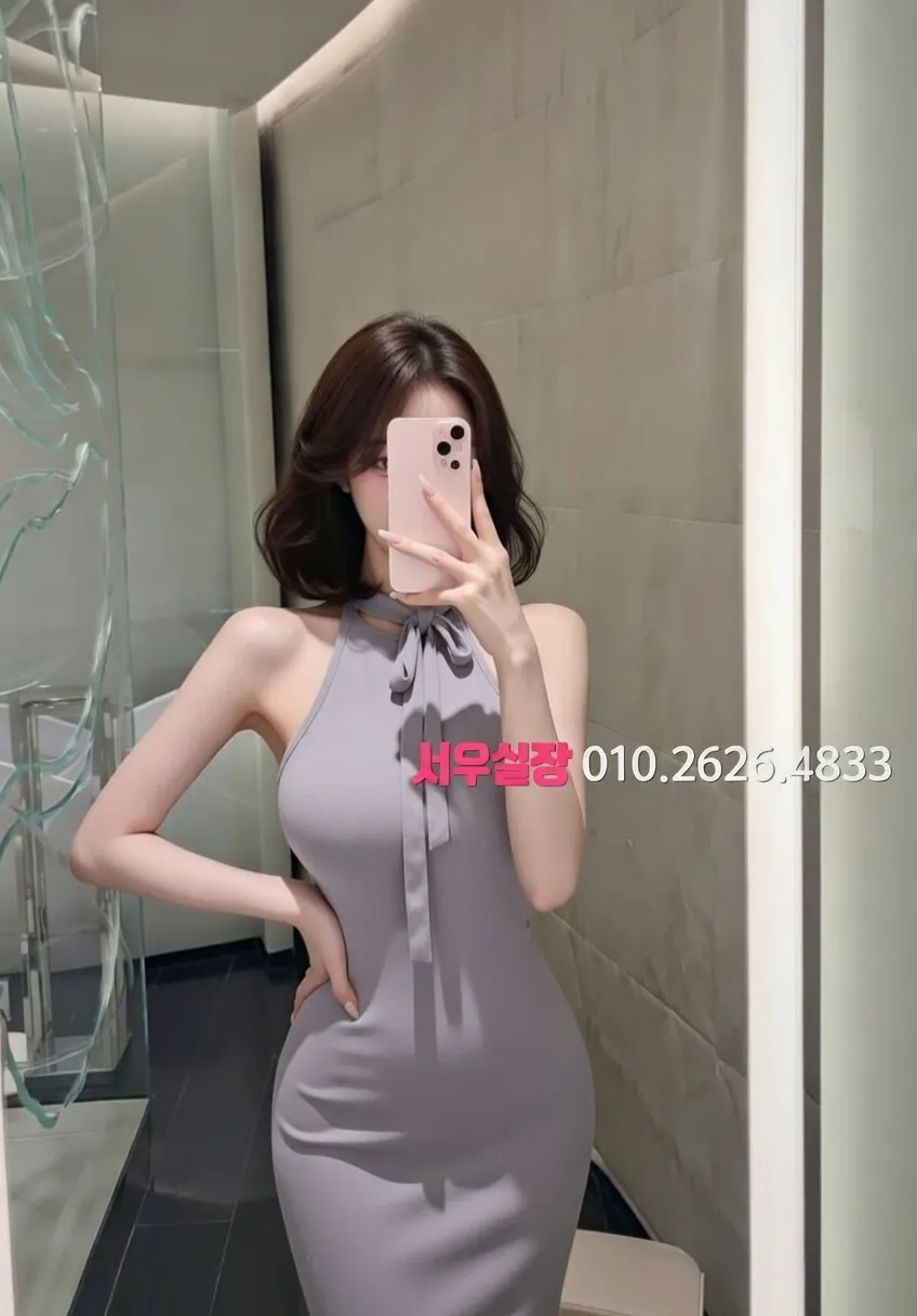 인천역 셔츠룸 프리미엄 라인업 5번 프로필