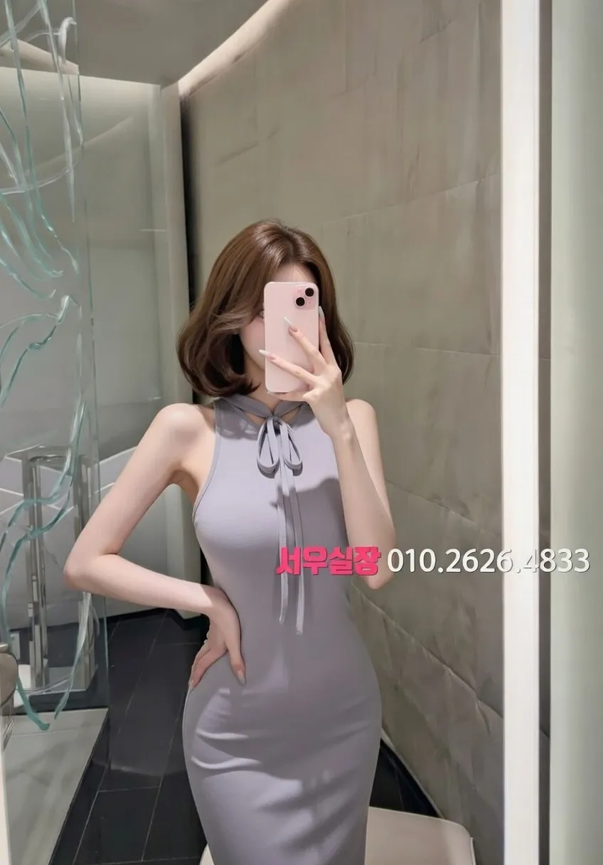 인천역 베트남노래방 프리미엄 라인업 39번 프로필