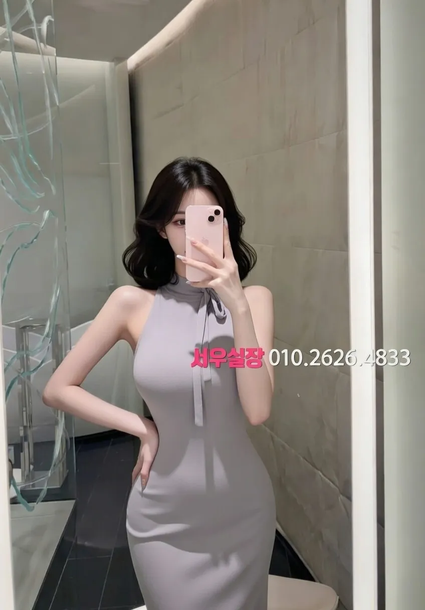 인천역 풀싸롱 프리미엄 라인업 16번 프로필