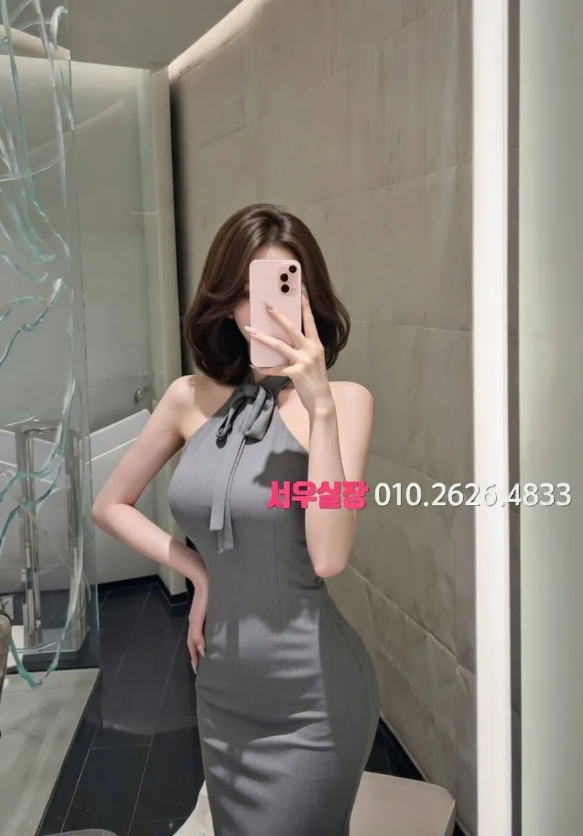 인천역 쩜오 프리미엄 라인업 18번 프로필