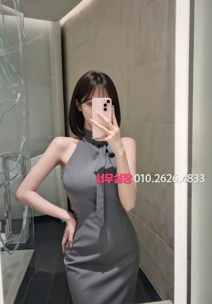 인천역 아빠방 프리미엄 라인업 8번 프로필