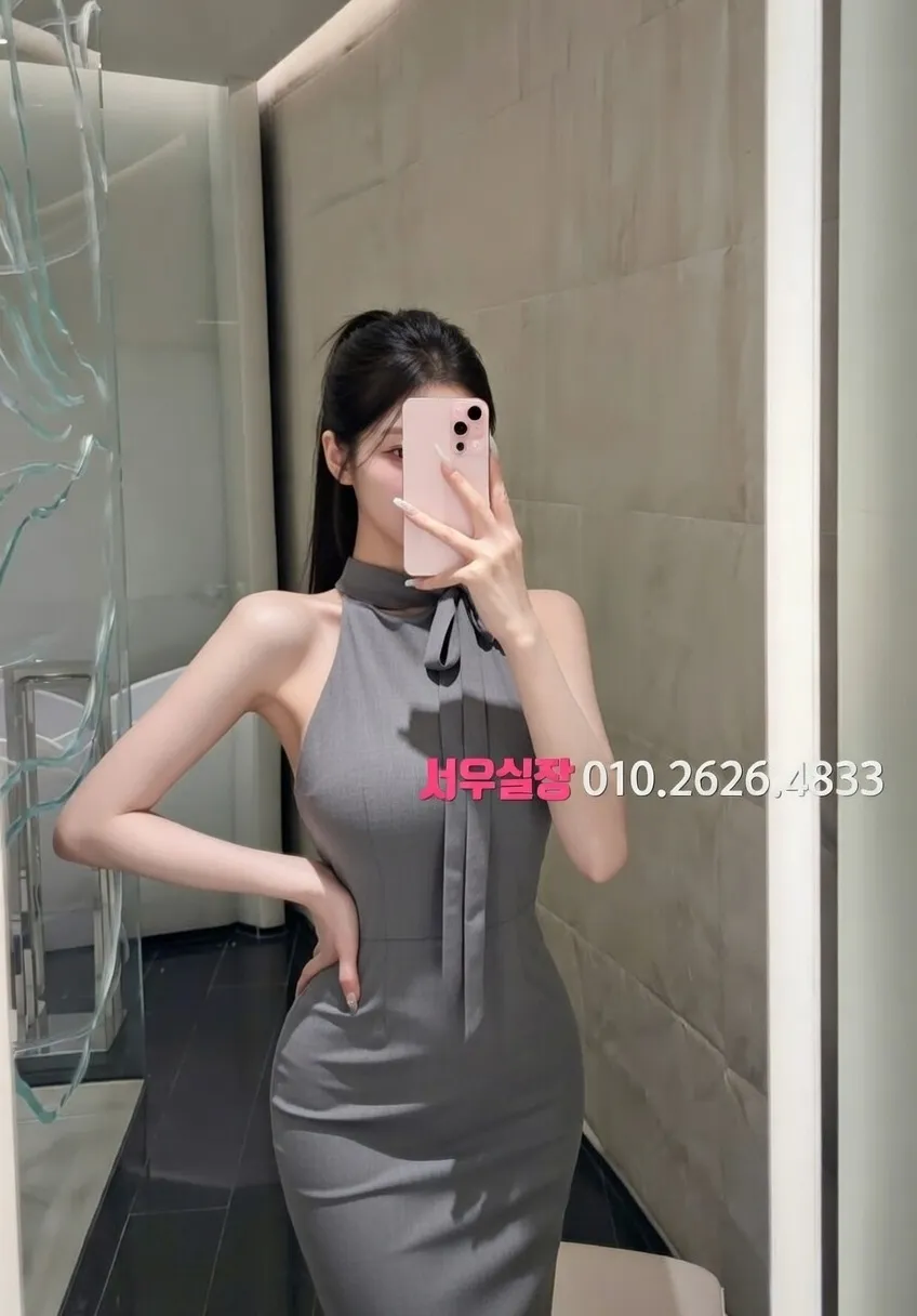 인천역 쩜오 프리미엄 라인업 23번 프로필