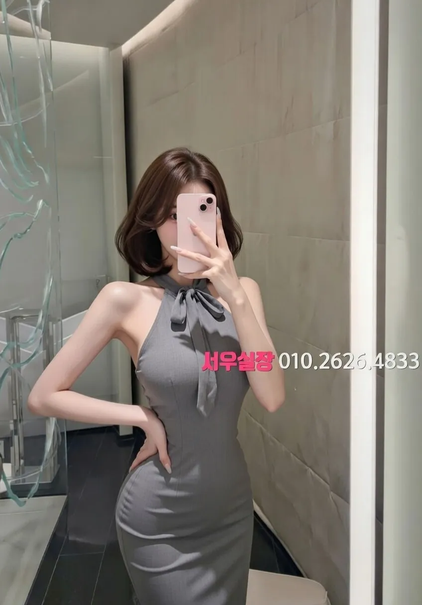 인천역 쓰리노 추천 및 검증된 최상급 프리미엄 업소 스크린샷