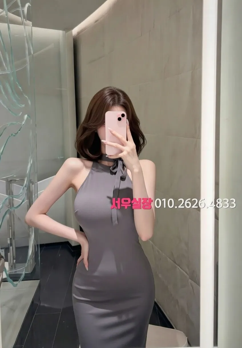 인천역 노래클럽 프리미엄 라인업 17번 프로필