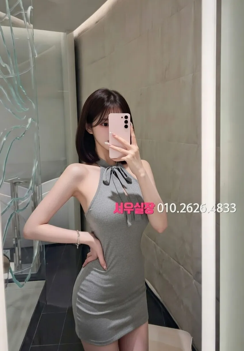 인천역 다국적노래방 추천 및 검증된 최상급 프리미엄 업소 스크린샷