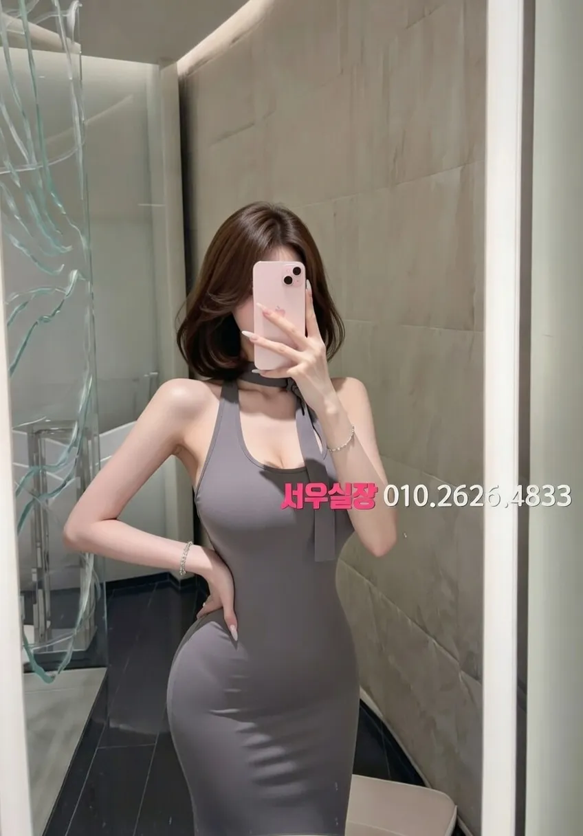 인천역 노래빵 추천 및 검증된 최상급 프리미엄 업소 스크린샷