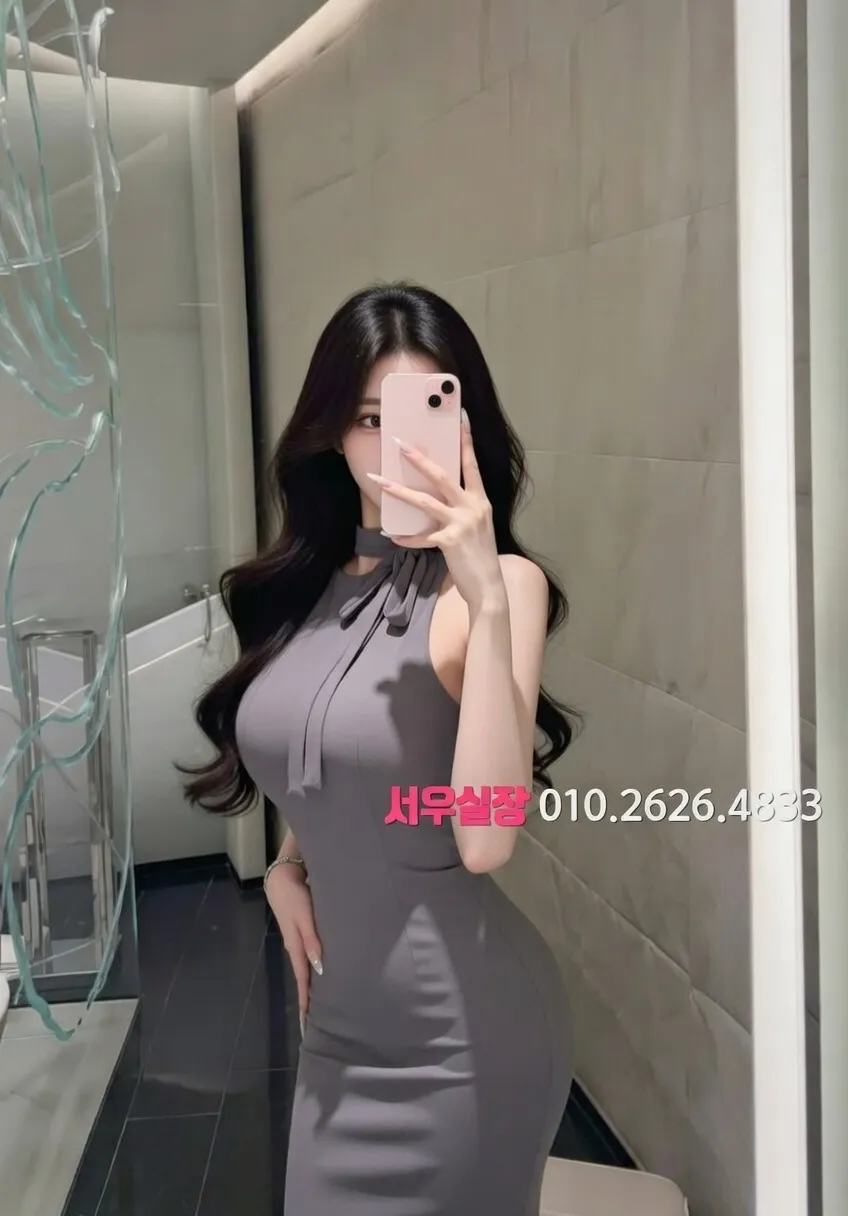 인천역 베트남노래방 프리미엄 라인업 22번 프로필