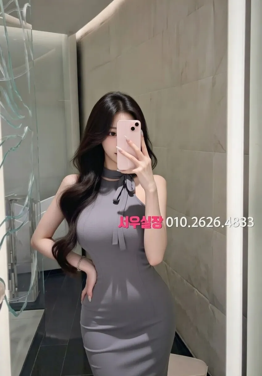 인천역 풀살롱 프리미엄 라인업 27번 프로필