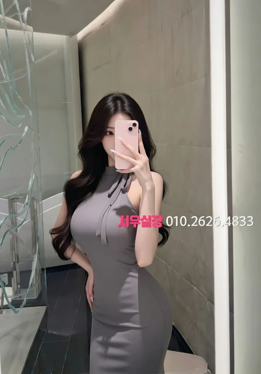 인천역 노래클럽 프리미엄 라인업 35번 프로필