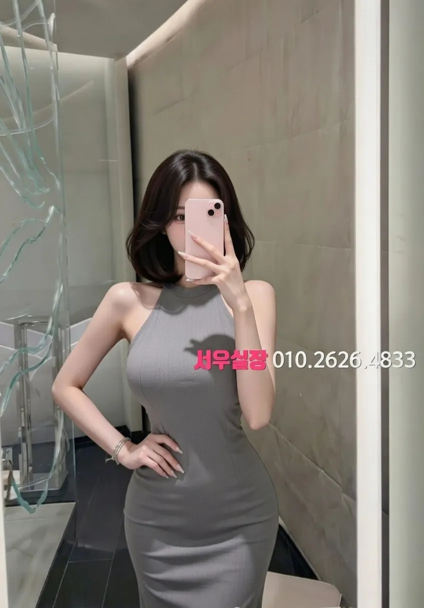 인천역 풀싸롱 프리미엄 라인업 33번 프로필