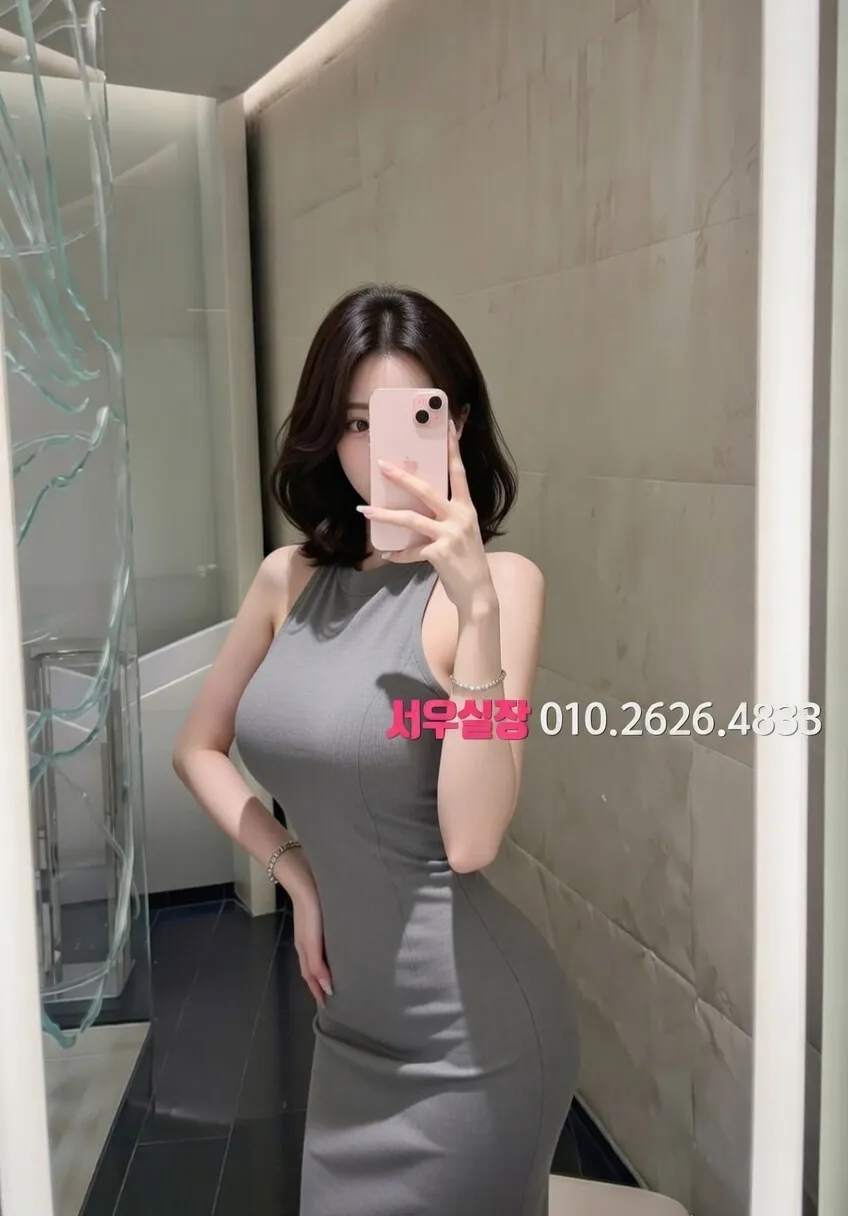 인천역 노래클럽 추천 및 검증된 최상급 프리미엄 업소 스크린샷