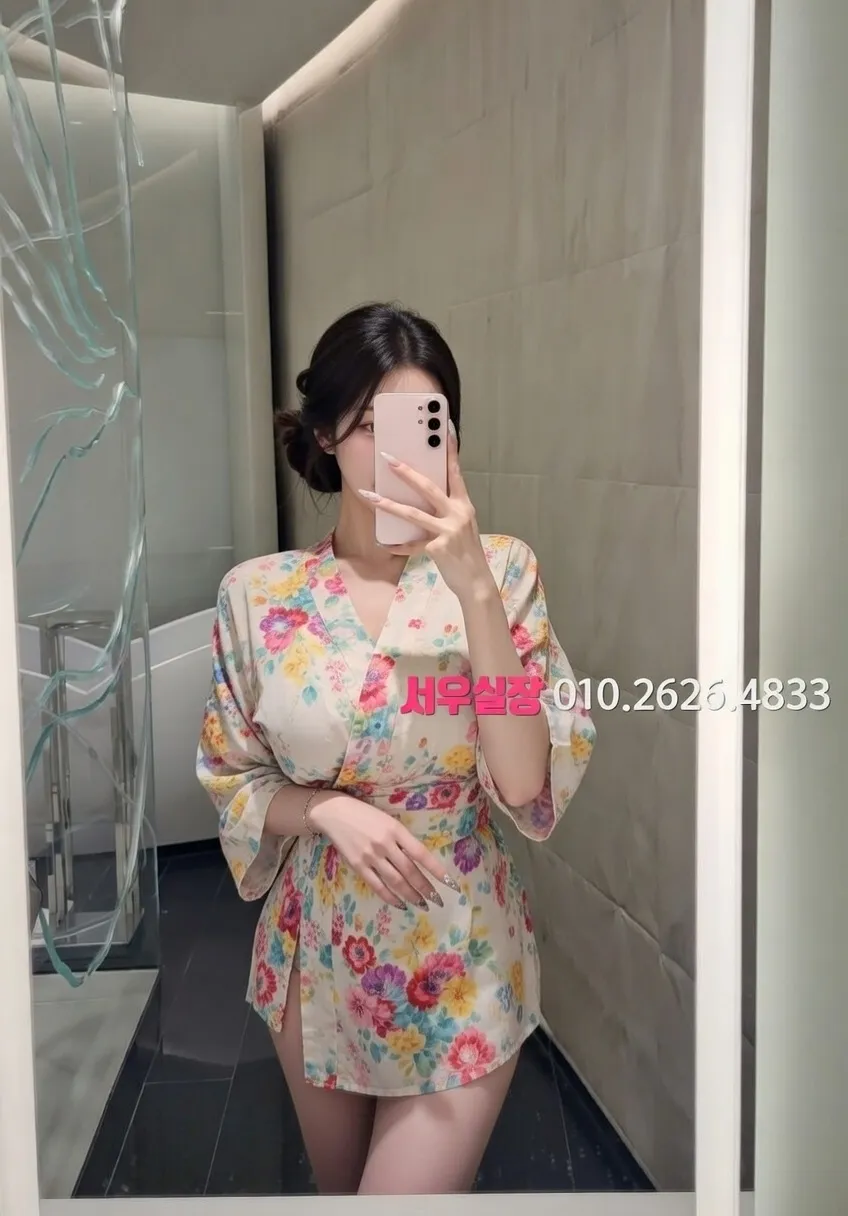 인천역 노래클럽 프리미엄 라인업 6번 프로필