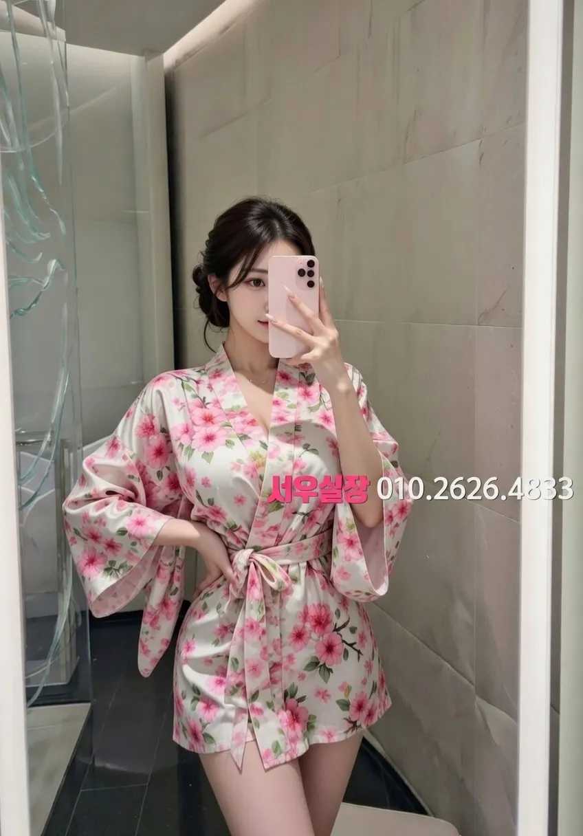 인천역 풀살롱 프리미엄 라인업 8번 프로필