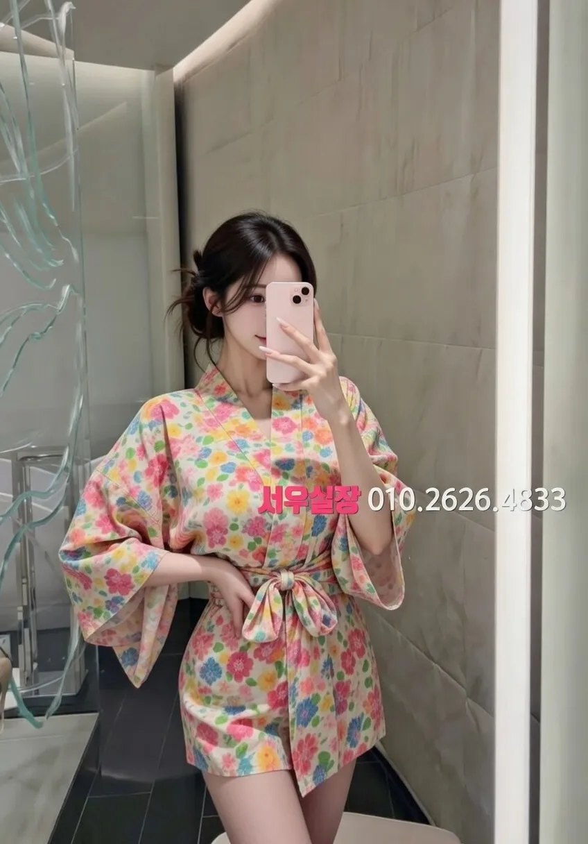 인천역 노래방 프리미엄 라인업 11번 프로필