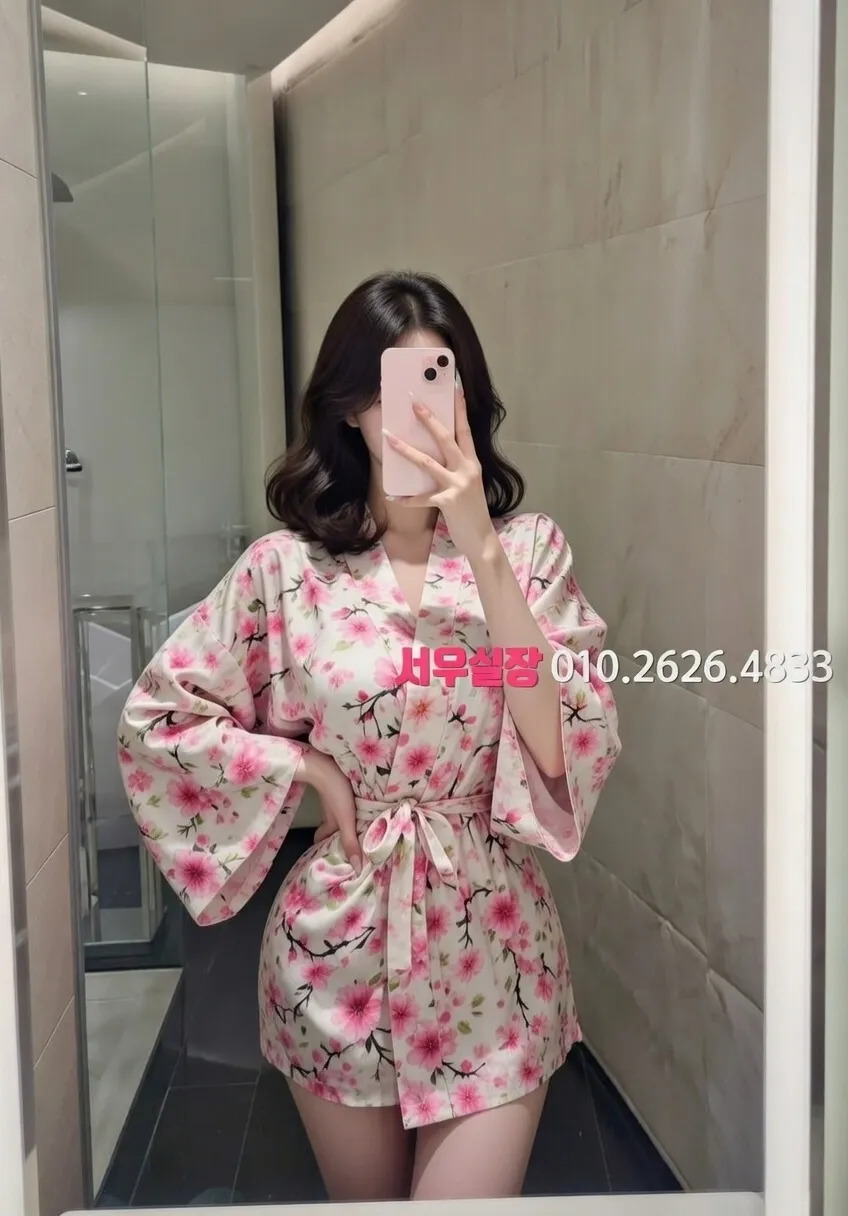 인천역 노래빠 프리미엄 라인업 10번 프로필