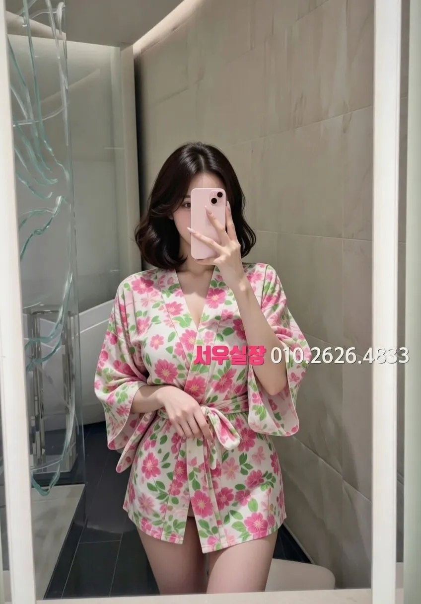 인천역 텐프로 프리미엄 라인업 38번 프로필