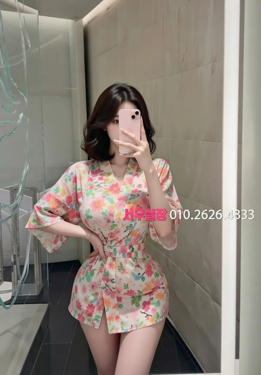 인천역 풀살롱 프리미엄 라인업 3번 프로필