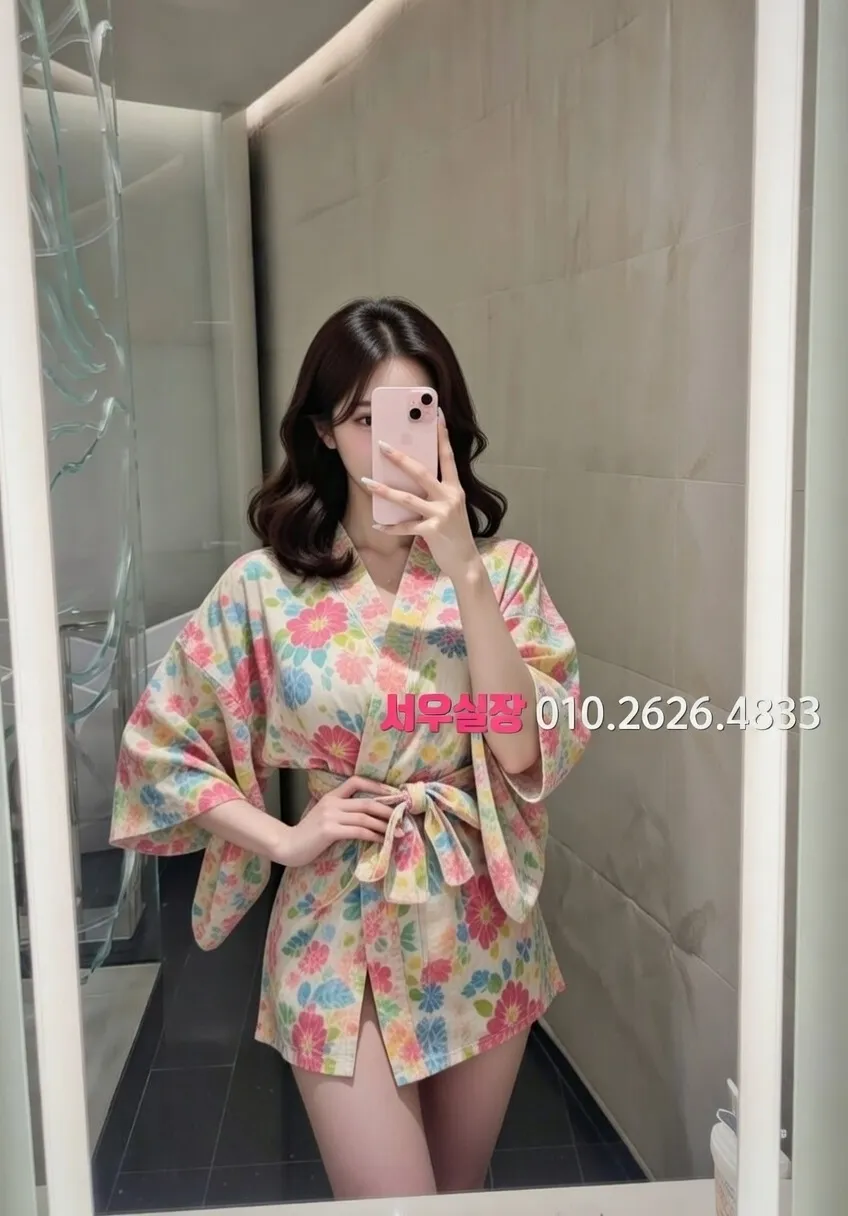 인천역 베트남노래방 프리미엄 라인업 30번 프로필