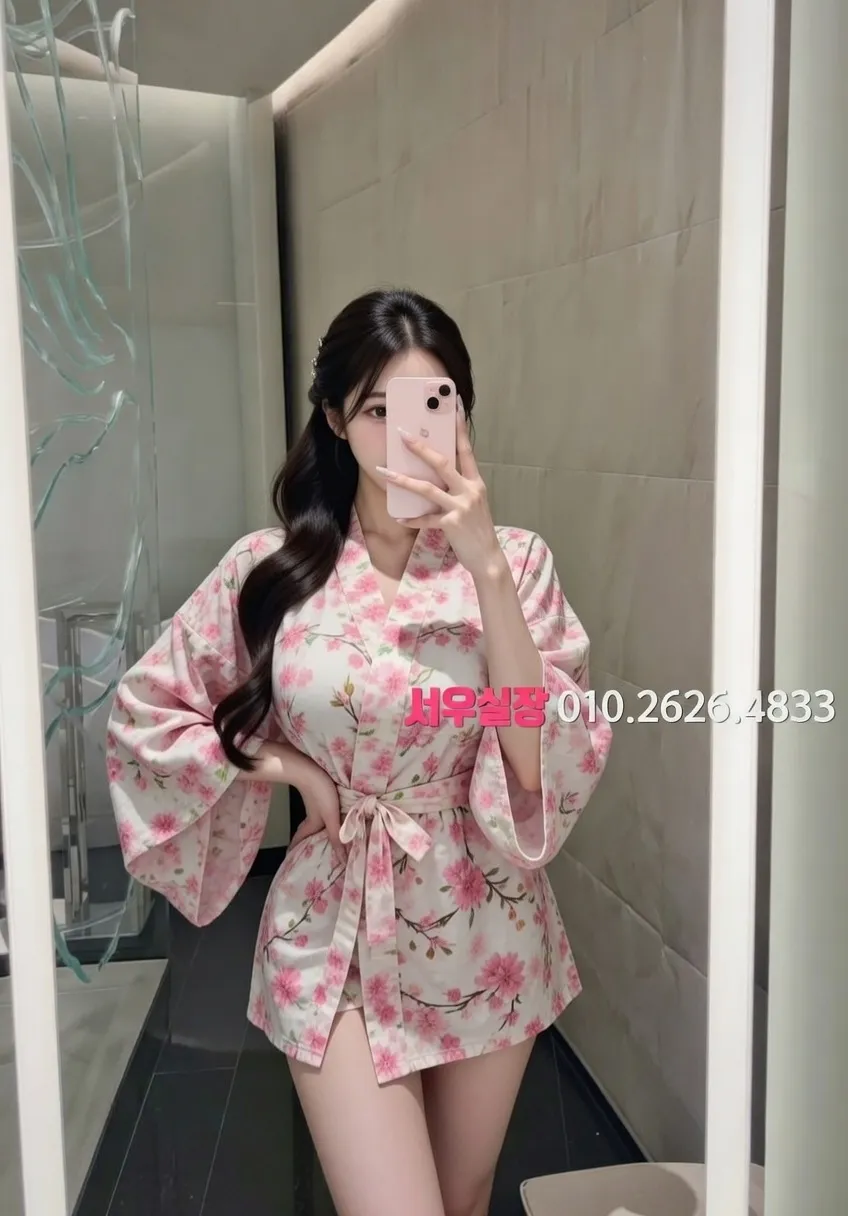 인천역 아빠방 프리미엄 라인업 16번 프로필