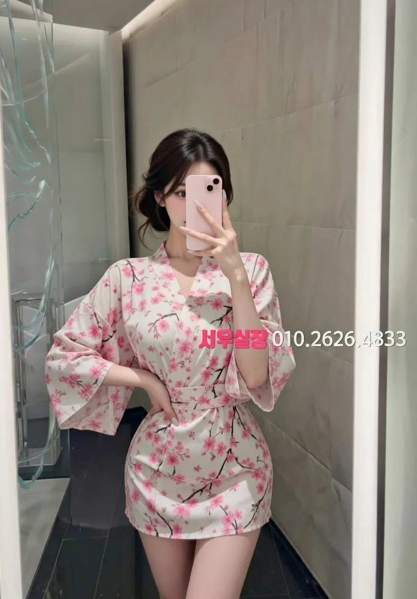 인천역 노래방 프리미엄 라인업 23번 프로필