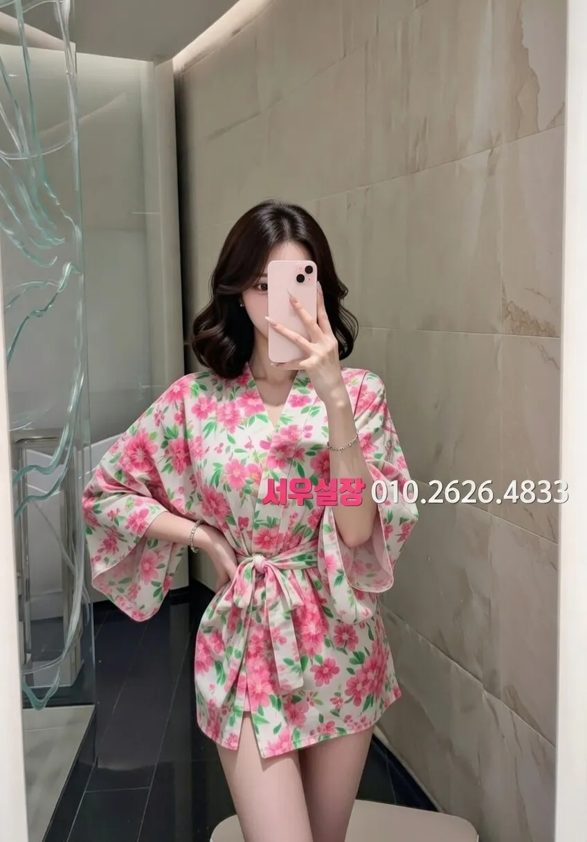 인천역 풀살롱 프리미엄 라인업 20번 프로필