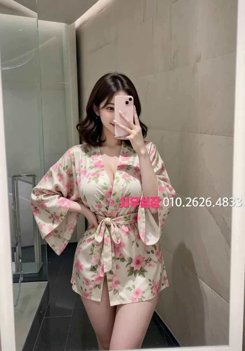 인천역 베트남노래방 프리미엄 라인업 13번 프로필