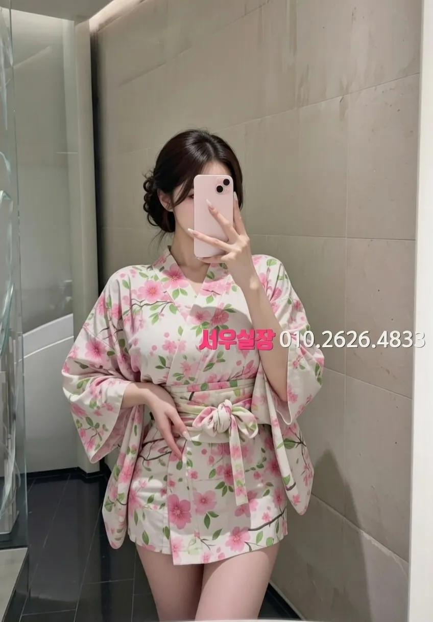 인천역 하드코어 프리미엄 라인업 18번 프로필