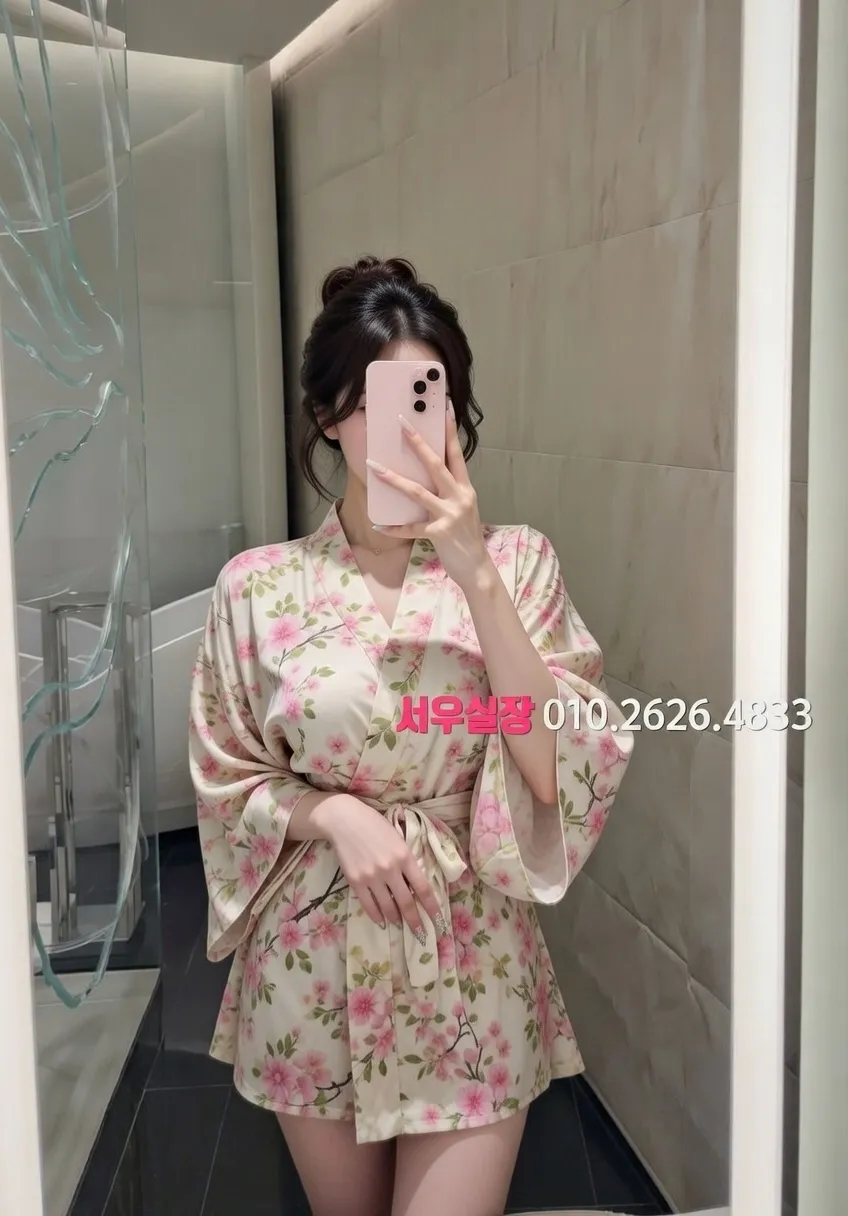 인천역 노래클럽 프리미엄 라인업 22번 프로필